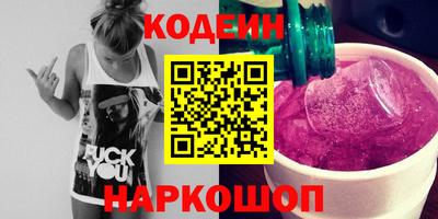 тгк Малгобек