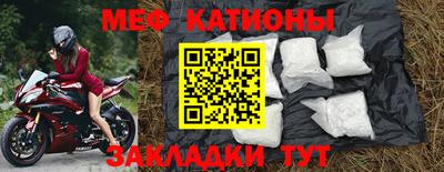 mix Мариинск