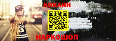 mix Мариинск