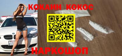 тгк Малгобек