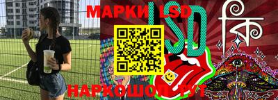 прущие крисы Малоярославец