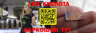тгк Малгобек