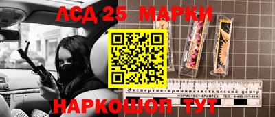 mix Мариинск