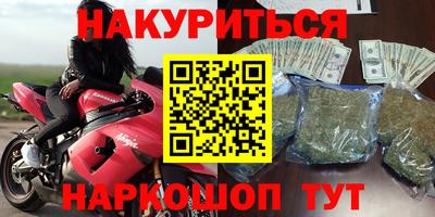 mix Мариинск