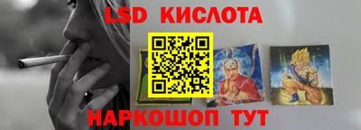 mix Мариинск