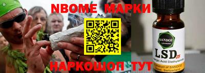 mix Мариинск