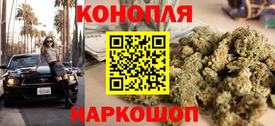 прущие крисы Малоярославец
