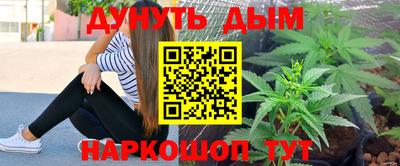 mix Мариинск