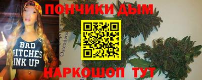 mix Мариинск