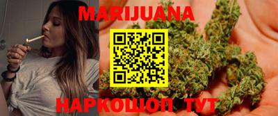 тгк Малгобек