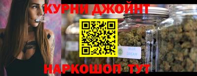 прущие крисы Малоярославец