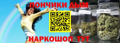 mix Мариинск