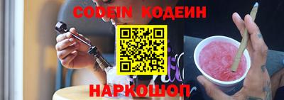 тгк Малгобек