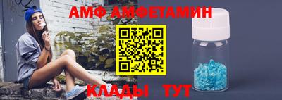 mix Мариинск