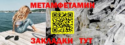 тгк Малгобек