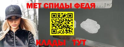прущие крисы Малоярославец