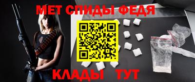 прущие крисы Малоярославец