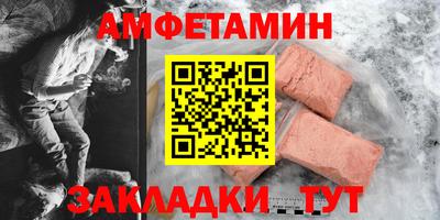 mix Мариинск