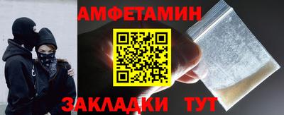 тгк Малгобек