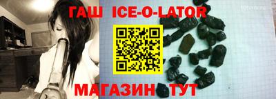 mix Мариинск
