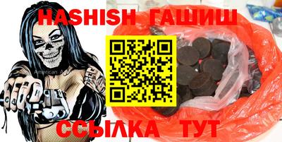 прущие крисы Малоярославец