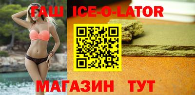 тгк Малгобек