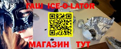 прущие крисы Малоярославец