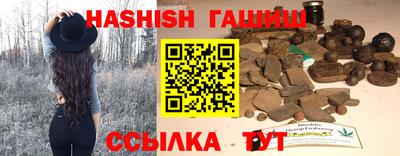 mix Мариинск