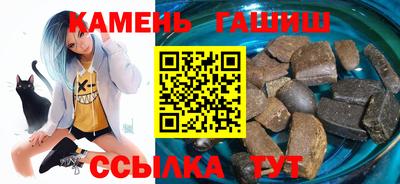 тгк Малгобек