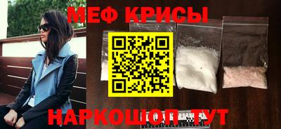 тгк Малгобек