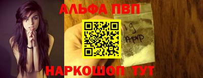 прущие крисы Малоярославец