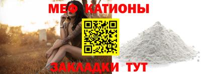 mix Мариинск