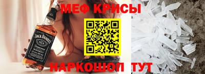 mix Мариинск